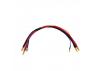 Charge Lead - 5mm 2mm