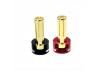 LowPro Heatsink Bullet Connector 5mm