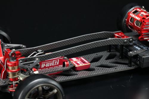 Yokomo Master Drift MD 1.0 Limited Edition Red Kit | RC (Remote