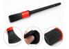 RC Car Cleaning Brush - 225mm