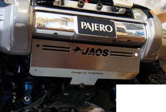 Front Skid Plate for Tamiya CC01 Pajero RC4WD