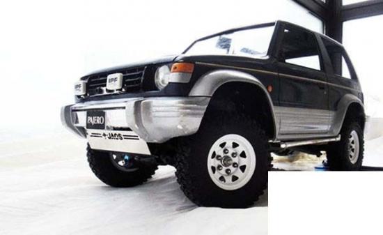 Front Skid Plate for Tamiya CC01 Pajero RC4WD