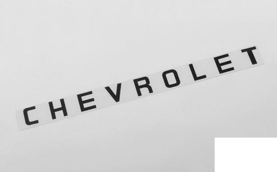 Rear Metal Logo for Axial SCX10 II 1969 Chevrolet Blazer (Black) RC4WD