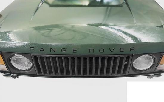 Metal Emblem Set for JS Scale 1:10 Range Rover Classic Body RC4WD &mdash; image 5 of 6