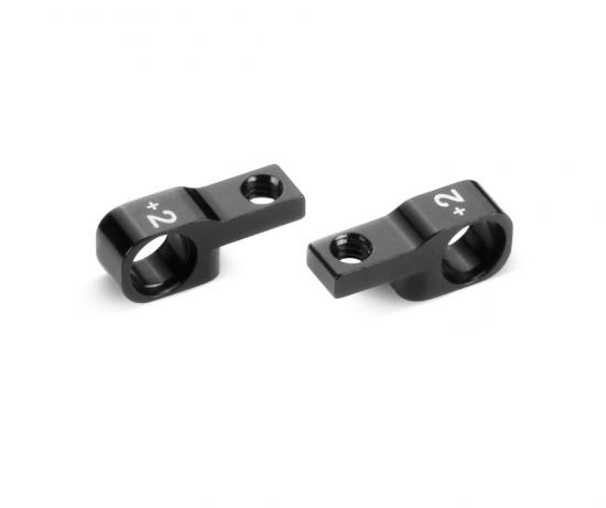 XRay Aluminium Lower Front Suspension Holder 2mm (1) - Black - 7075 T6