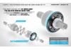 XRay Steel Differential Bevel Gear For Large Volume Diff 41T