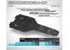 XRay X121 Graphite Chassis 2.5mm - Hard