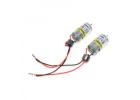 Motor Set Brushed: PCF