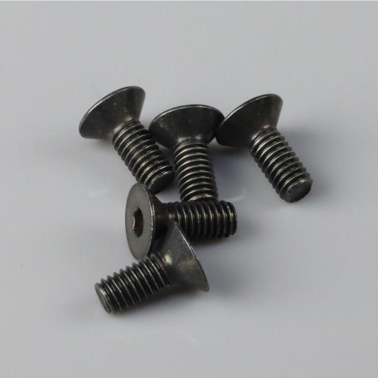Zenoah Bolt M4x10mm (5 pcs)