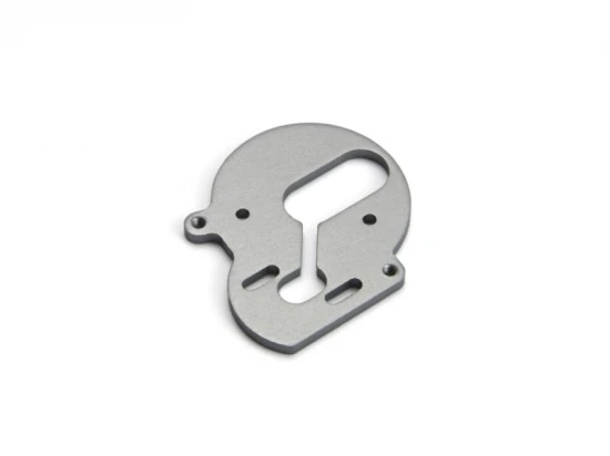 2mm Motor Plate (7075/Gunmetal)