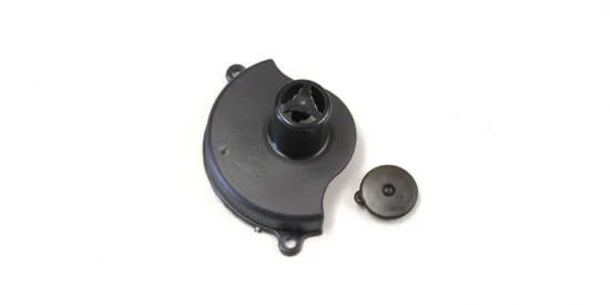 Kyosho Ultima RB7.5 LDW Gear Cover Se t(UM739)