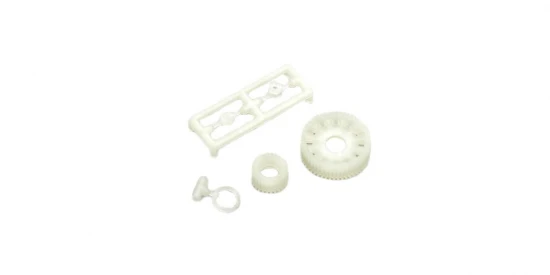 Kyosho Ultima RB7.5 Ball Diff Gear Set (52T) (UM509B)