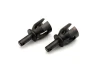 Kyosho Fazer FZ02 HD Differential Shaft (2)
