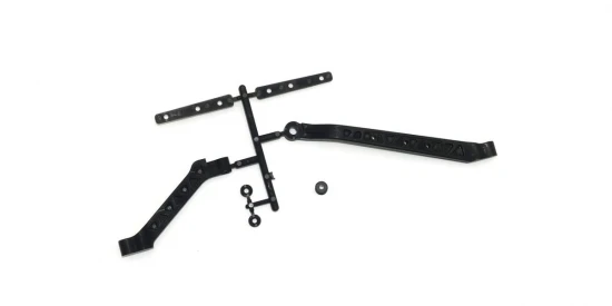 Kyosho Inferno MP11 Chassis Brace Set