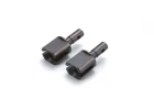 Kyosho Inferno MP7.5-Neo Centre Differential Joint Cup (2)