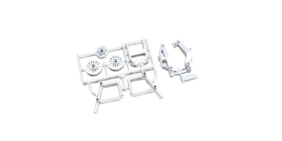 Kyosho Hanging-On Racer Swing Arm Set (B Plastic Parts)