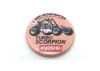Kyosho Vintage 4WD Buggy Badge (7pcs)