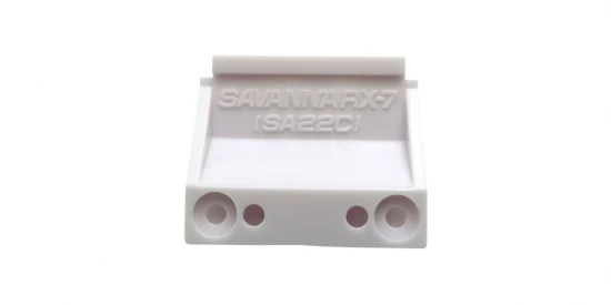 Kyosho Mini-Z Mazda RX-7 SA22C Front Body Mount