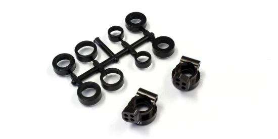 Kyosho Ultima RB Serie V2 Aluminium 0? Rear Hub Carrier