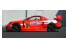 HPI Toyota MR-S GT Clear Bodyshell - 200mm ** CLEARANCE **