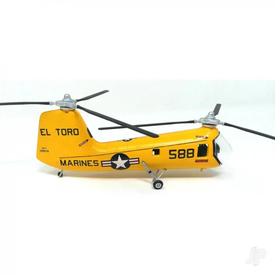 Atlantis Models 1:48 H-25 HUP-2 Helicopter