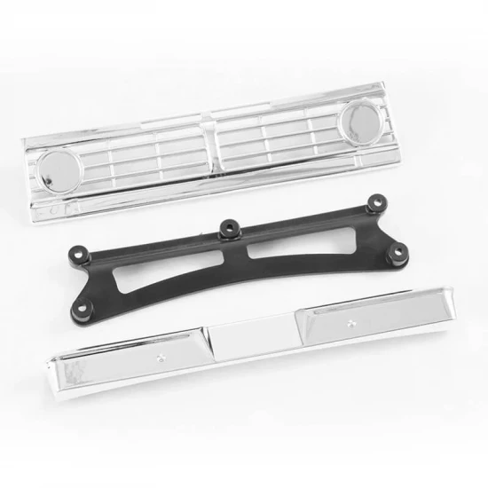 FMS 11023 Grille