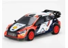 Carisma M48S Hyunadai i20N Rally1 Hybrid 1:8 Brushless RTR