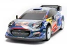 CEN 2025 M-Sport Ford Puma Rally 1:8 RTR