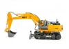HuiNa 1:16 Scale RC Excavator 11ch Wity Die Cast Bucket