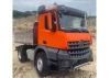 HuiNa K5701 1:14 Kabolite Dump Truck Alloy Screw Control Lift