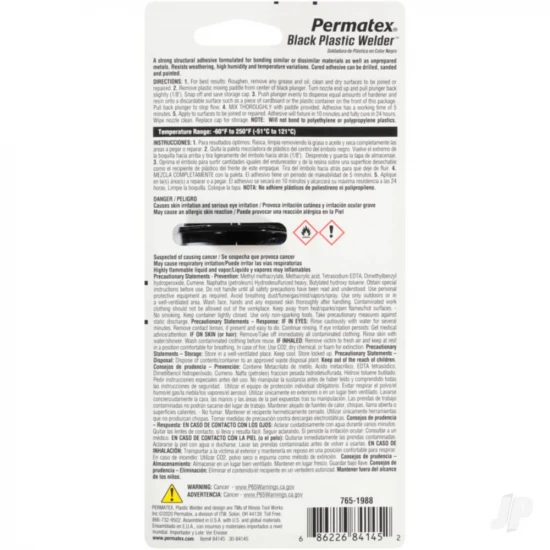 Devcon Black Plastic Weld (25ml Syringe)
