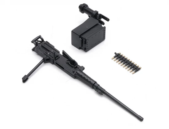 E-Zee RC Hummer Machine Gun