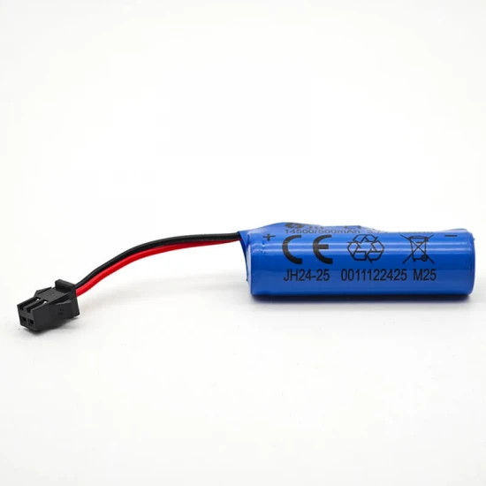 E-Zee RC 1:16 Tricycle Battery