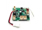 E-Zee RC 1:16 Tricycle Receiver