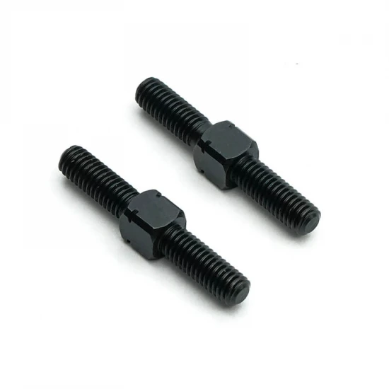 FTX Rally Ball End (A + B)