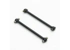 FTX Rally Center Front Shaft 64mm