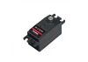 Futaba S-C400 Low Profile Digital Servo PWM/S.BUS2 - 13.8kg 0.09s
