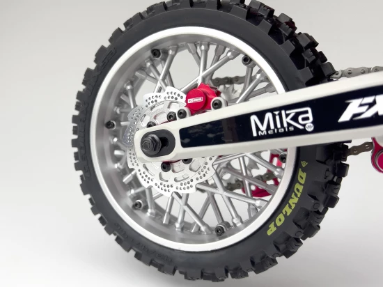 Aluminium Rear Brake Disc - Promoto - Silver