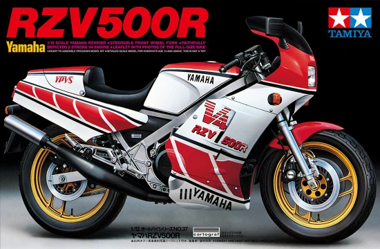 Tamiya 1:12 Yamaha RZV500R