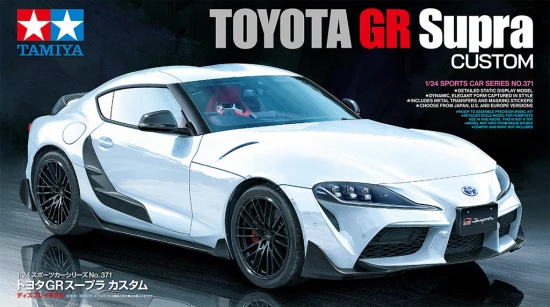 Maquette Tamiya Toyota GR Supra 1/24 - Kit Plastique à Monter
