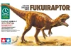 Tamiya 1/35 Fukuiraptor