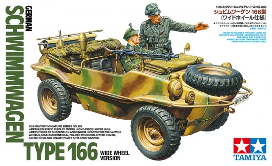 Tamiya 1:35 Schwimmwagen T166 WW