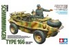 Tamiya 1:35 Schwimmwagen T166 WW
