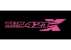 Tamiya TRF421X Chassis Kit