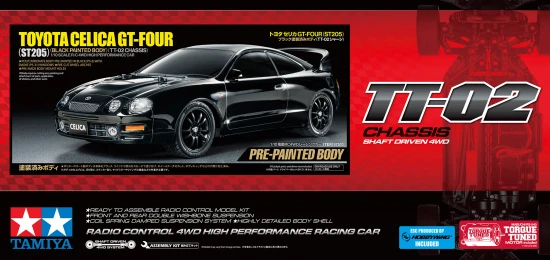 Tamiya Toyota Celica GT-Four ST205 Black (TT-02)