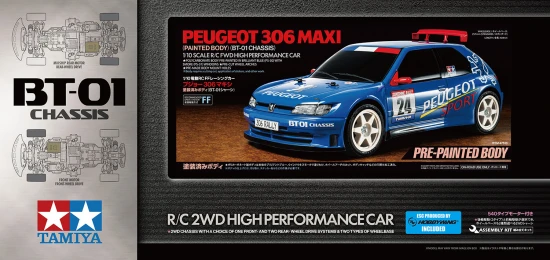 Tamiya Peugeot 306 Maxi with Blue Painted Body (BT-01)