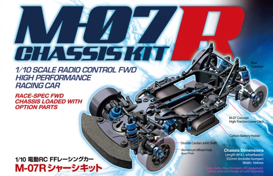 Tamiya M-07R Chassis Kit (HC-47520) | TRF FWD