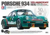 Tamiya Porsche 934 (1976) 50th Anniversary Model