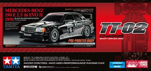 Tamiya Mercedes-Benz 190 E 2.5-16 EVO II 1991 with Painted Body (TT-02)