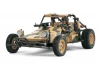 Tamiya Fast Attack